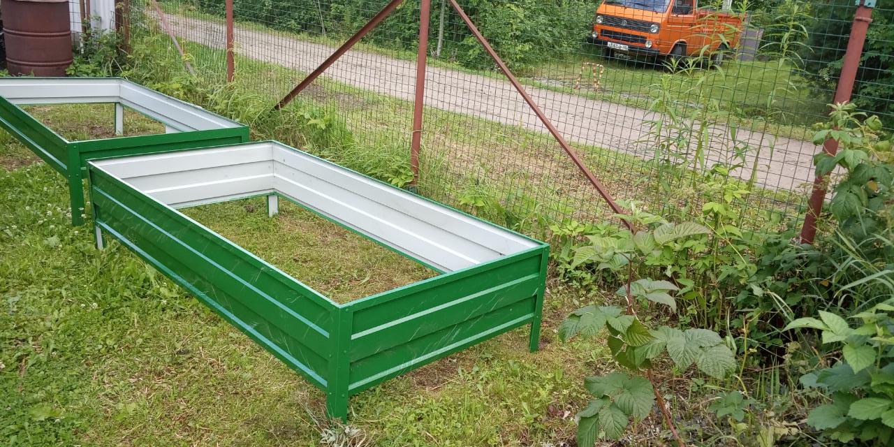 Семь Грядок Интернет Магазин